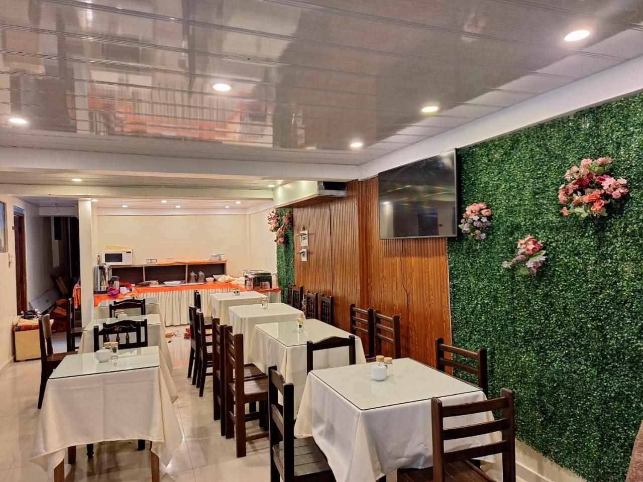 Andino Classic Couette-café Machu Picchu